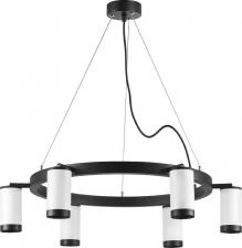 Люстра Lightstar LR01636637