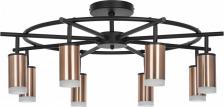 Люстра Lightstar LR7183080
