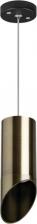 Светильник Lightstar RP431431