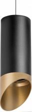 Светильник Lightstar RP6487190