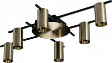 Люстра Loft It 8120C-6