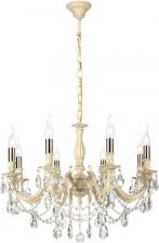 Люстра Lucia Tucci Firenze 141.8 Cream