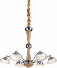 Люстра Lucia Tucci Natura 067.8 Led