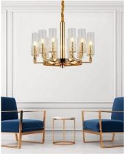 Люстра Lumina Deco LDP 8011-12 F.GD