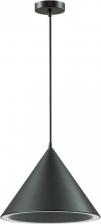 Светильник Lumion 3724/24L