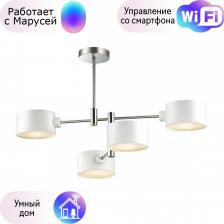 Люстра Lumion 3742/4C