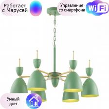Люстра Lumion 3785/6