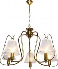 Люстра Lussole GRLSP-8210