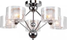 Люстра Lussole GRLSP-8279