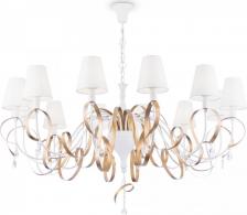 Люстра Maytoni ARM010-12-W