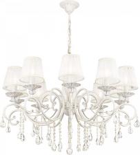 Люстра Maytoni ARM247-10-G