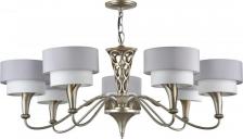 Люстра Maytoni H311-07-G