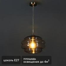 Светильник Maytoni P078PL-01SG