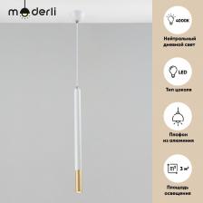 Светильник Moderli V2341-PL