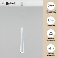 Светильник Moderli V2351-PL