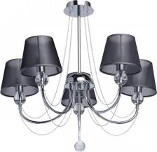 Люстра MW-Light 684010305
