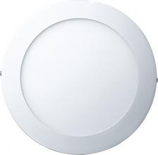 Светильник Navigator 71393