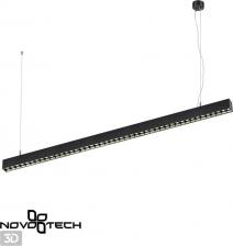 Светильник Novotech 358874