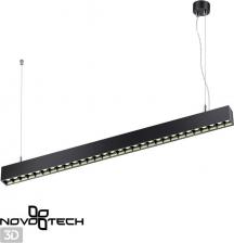 Светильник Novotech 358876