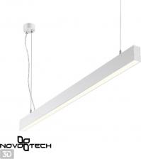 Светильник Novotech 358877
