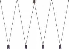 Светильник Nowodvorski 7822