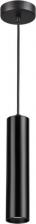 Светильник Odeon Light 3872/1L