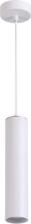 Светильник Odeon Light 3873/1L