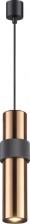 Светильник Odeon Light 4739/5L
