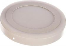 Светильник SmartBuy SBL1-DLB-13-3K-B