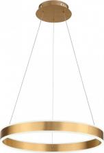 Светильник ST Luce SL944.203.01