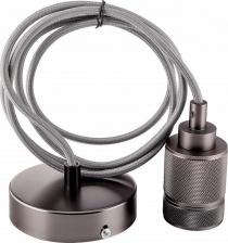 Светильник Sun Lumen 056-571