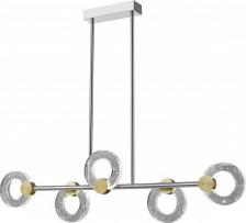 Светильник Syneil 1082-LED20PL