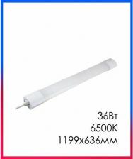 Светильник Uniel UL-00006096