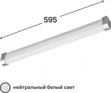 Подсветка картин/зеркал Uniel UL-00006905