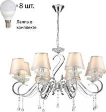 Люстра Velante 298-103-08