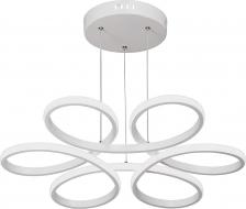 Светильник Vitaluce V04618-03/6S