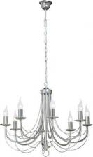 Люстра Vitaluce V3716/8