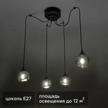 Люстра Vitaluce V4289-1/4PL