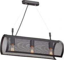 Люстра Vitaluce V4747-1/3S