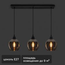 Светильник Vitaluce V4922-1/3S
