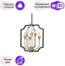 Люстра Wertmark WE249.06.503