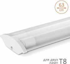 Светильник Wolta WT8260-02