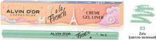 Макияж Alvin D’or Контурные карандаши и подводка Кремовый лайнер для глаз CREME GEL LINER A LA FRENCH 4680373088186