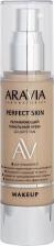 Макияж Aravia Увлажняющий тональный крем Perfect Skin 14 Light tan, 50 мл