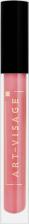 Макияж Art-Visage Блеск для губ Avenue 510 lilac nude