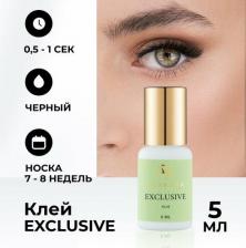 Макияж Barbara Клей Exclusive, 5 мл 8809970050167