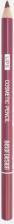 Макияж BelorDesign Карандаш для губ Cosmetic lip pencil 1.4 г