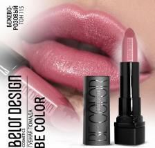 Макияж BelorDesign smart girl губная помада be color тон 115