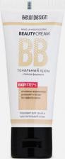 Макияж BelorDesign Тональный крем для лица Тональный крем BB-beauty cream 4810156037807