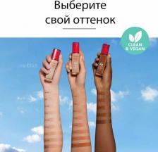 Макияж Bourjois Тональный крем Healthy Mix Clean&Vegan №53 Light Beige, 30 мл